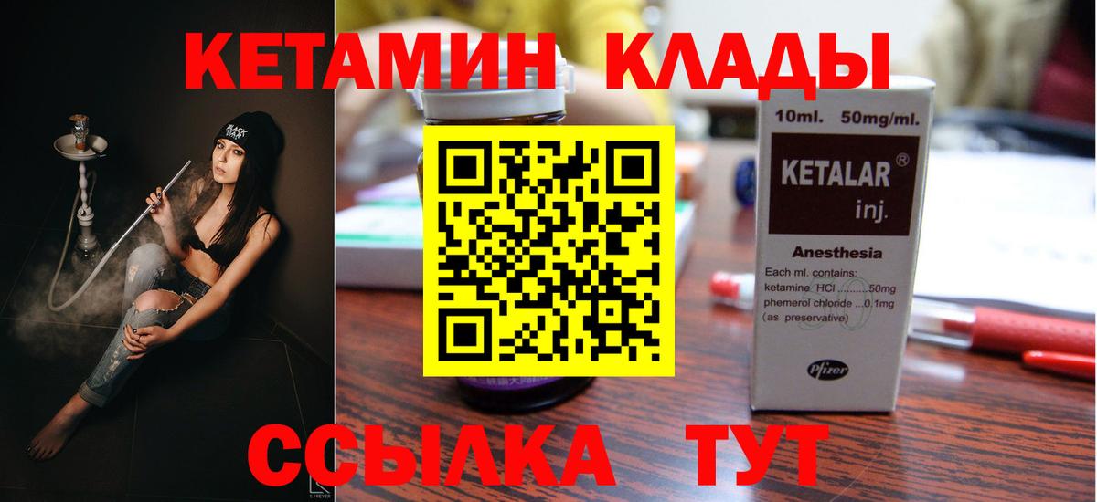 Гашиш Заволжье