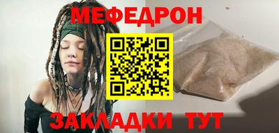 амфетамин Бийск