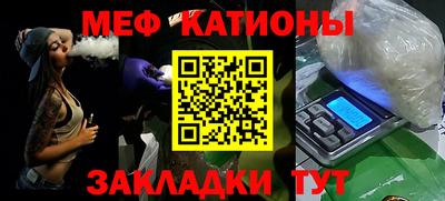 a pvp Берёзовский