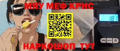 a pvp Берёзовский