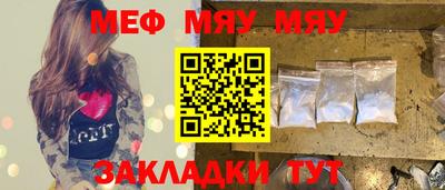 a pvp Берёзовский