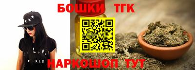 a pvp Берёзовский