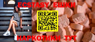 a pvp Берёзовский