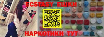 a pvp Берёзовский