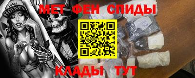 a pvp Берёзовский