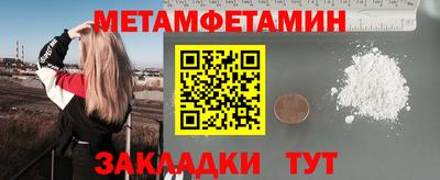 a pvp Берёзовский