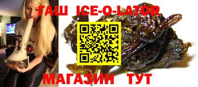 a pvp Берёзовский