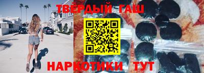 амфетамин Бийск