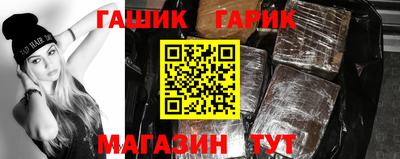 a pvp Берёзовский