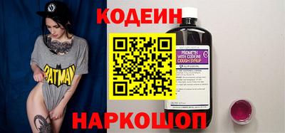 a pvp Берёзовский