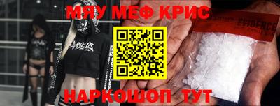 a pvp Берёзовский